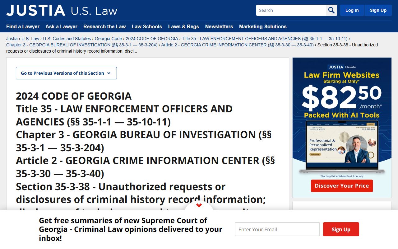 Georgia OCGA 35-3-38 unauthorized disclosure arrest records statute